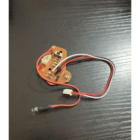 pisonet coin slot sensor